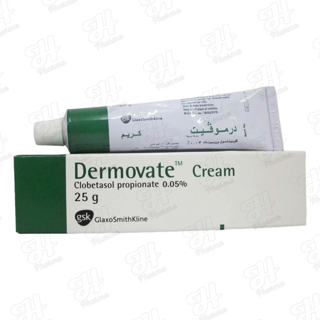 DERMOVATE 25 G CREAM مصري الاصلي