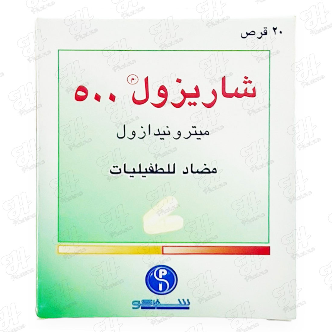 شاريزول 500 مجم 20 قرص