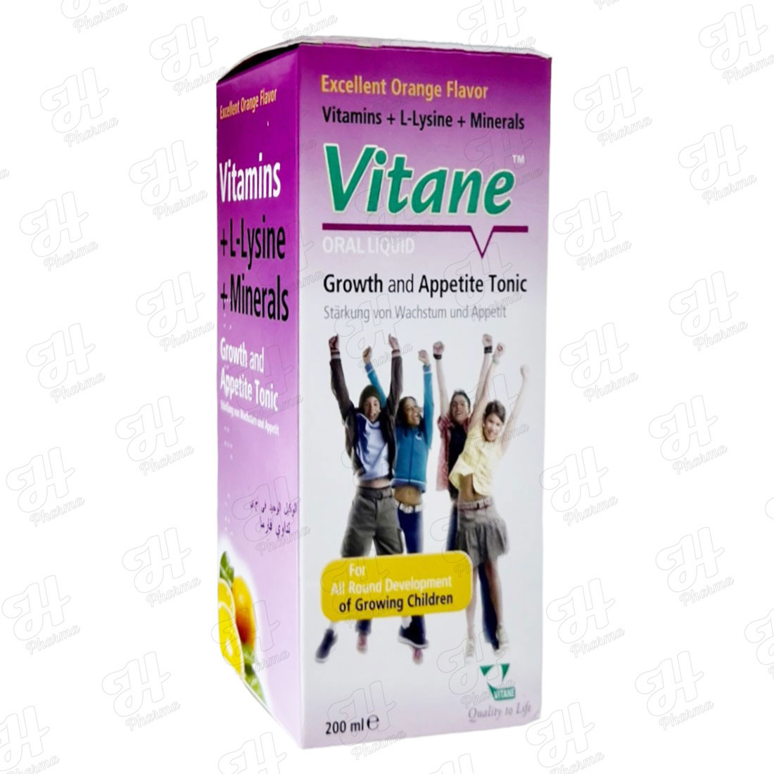 فيتان سائل 200 مل سي فيتان تدوي