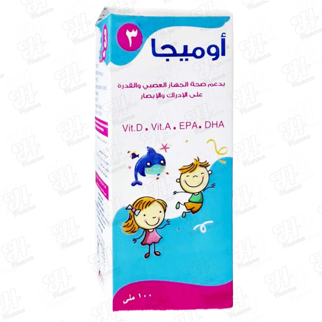 النهدي اوميجا 3 - 100 مل شراب