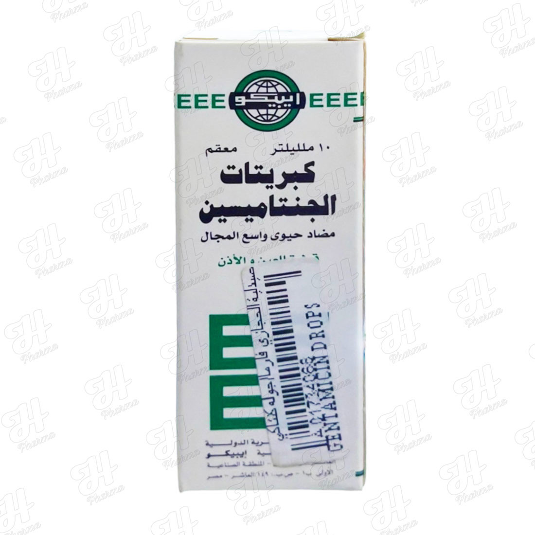 قطرات الجنتاميسين