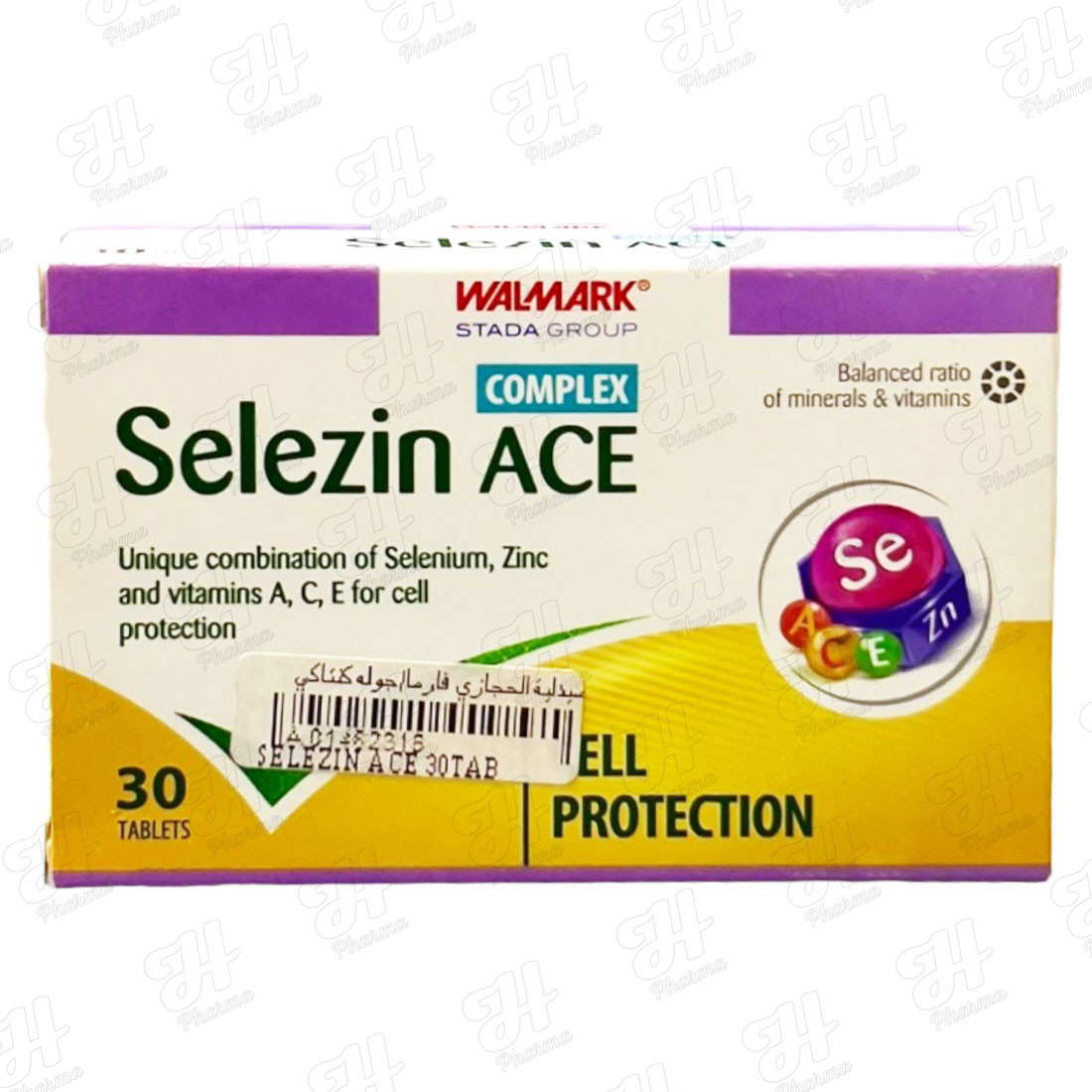 سيليزين ايس 30 قرص