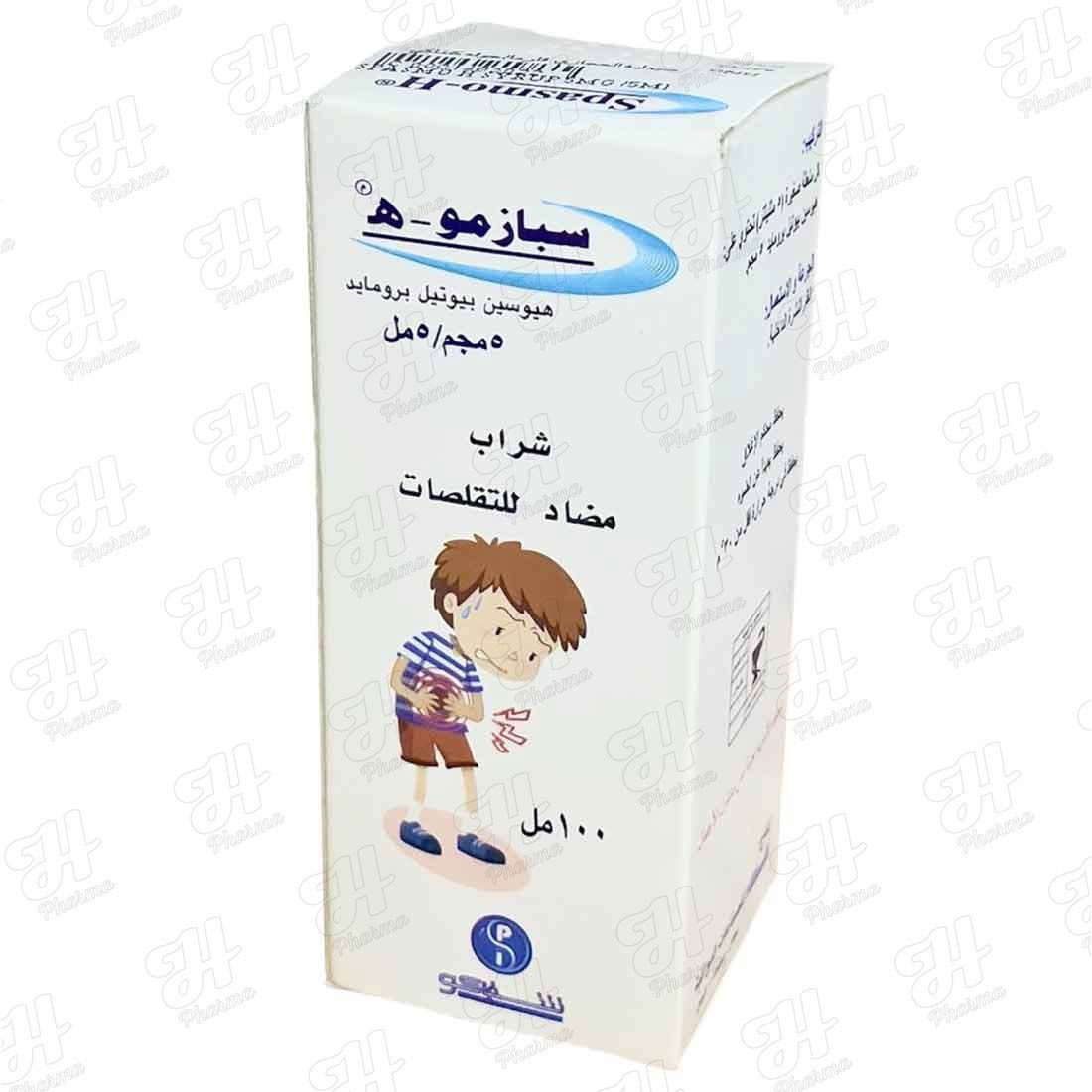 سبازمو اتش شراب 5 مجم/5 مل