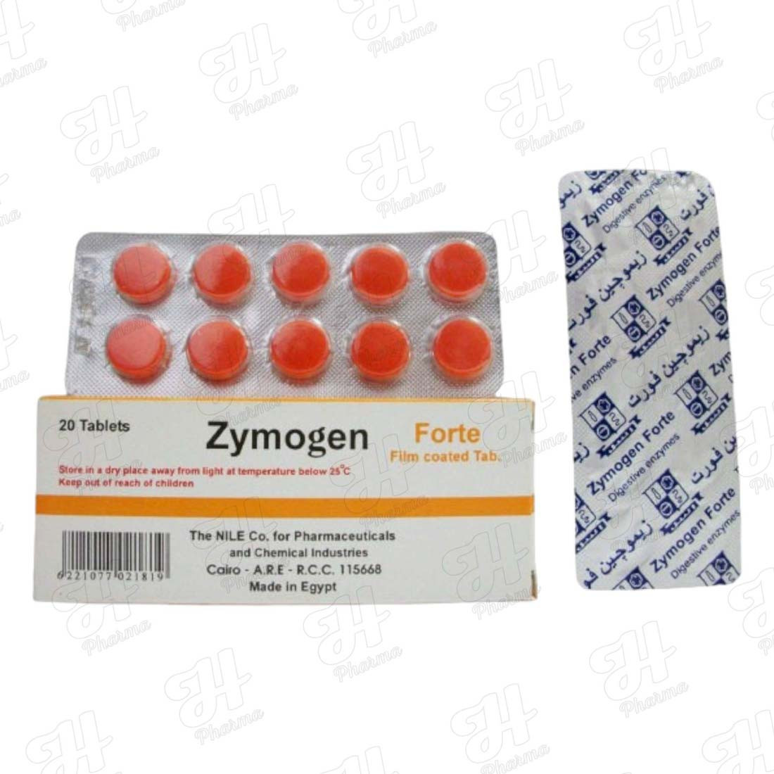 زيموجين فورت 20 قرص
