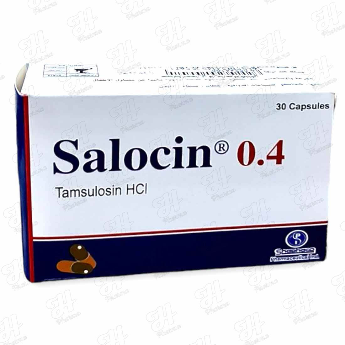 سالوسين 0.4 مجم 30 كبسولة