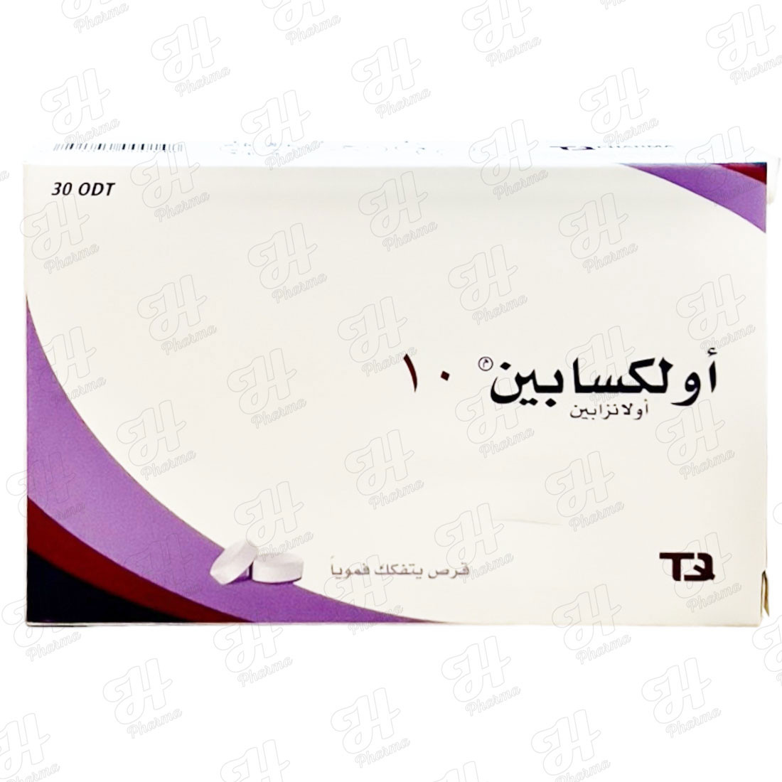 اوليكسابين 10 أقراص