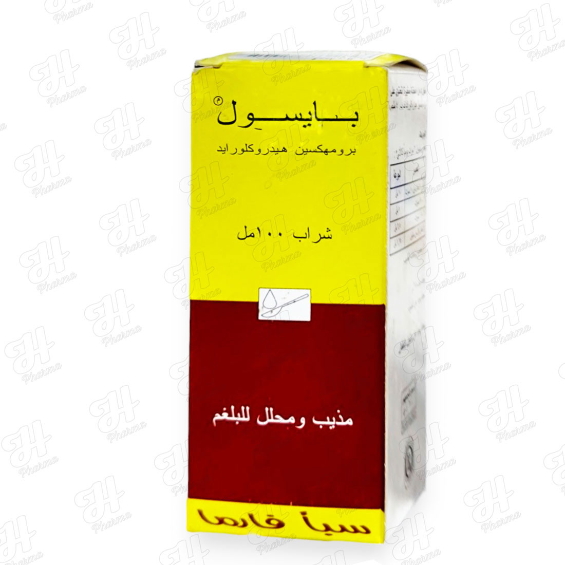 بيسول شراب 100 مل