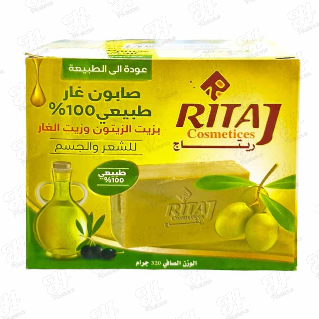 ريتاج صابون غار وبزيت الزيتون