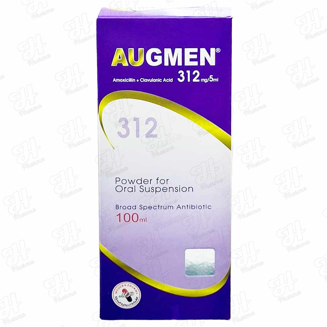 أوجمين 312 مجم 100 مل شراب
