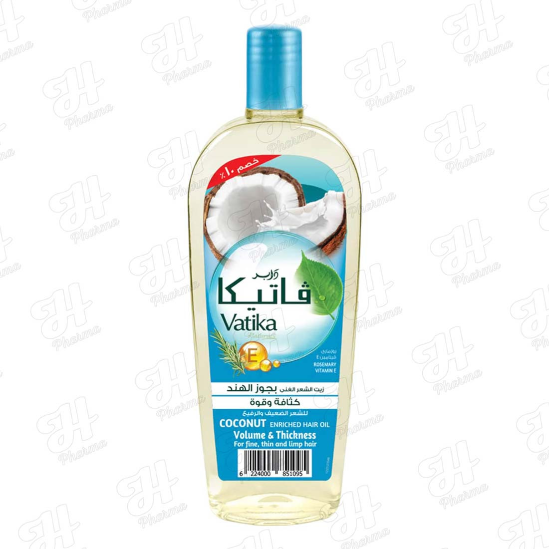 فاتيكا زيت الشعر بجوز الهند 100 مل