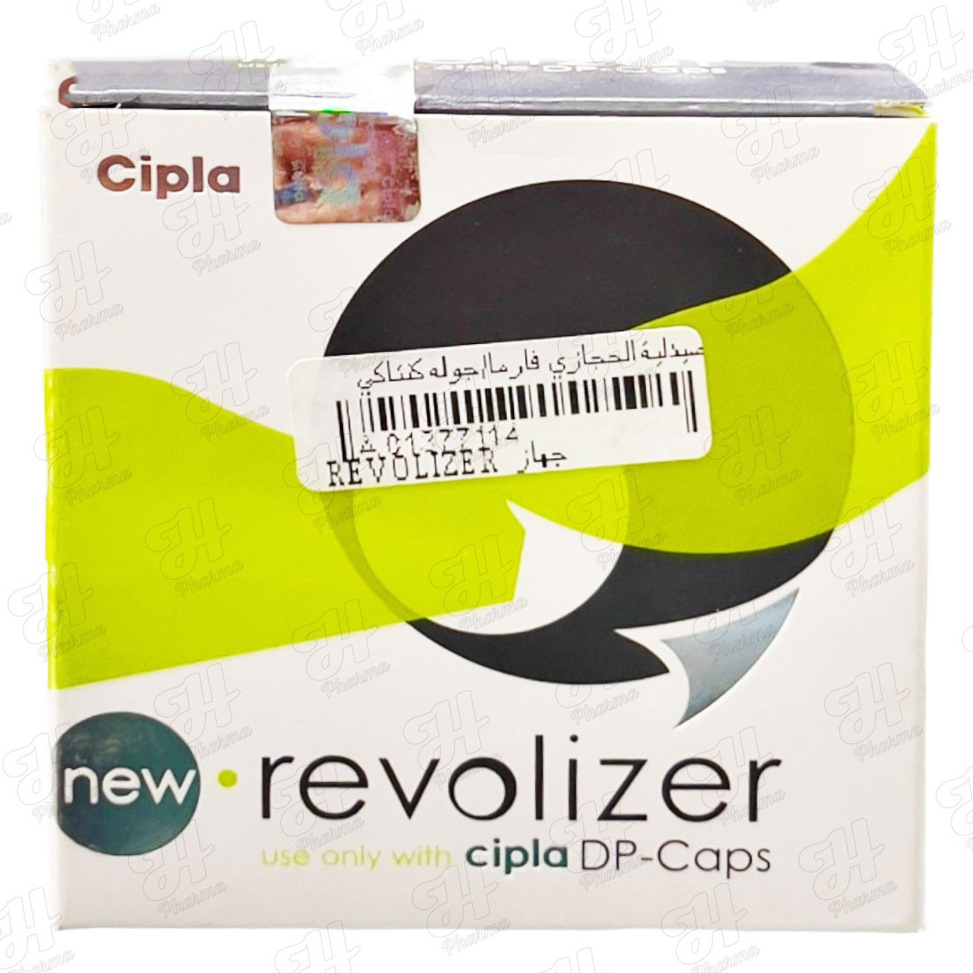 جهاز REVOLIZER