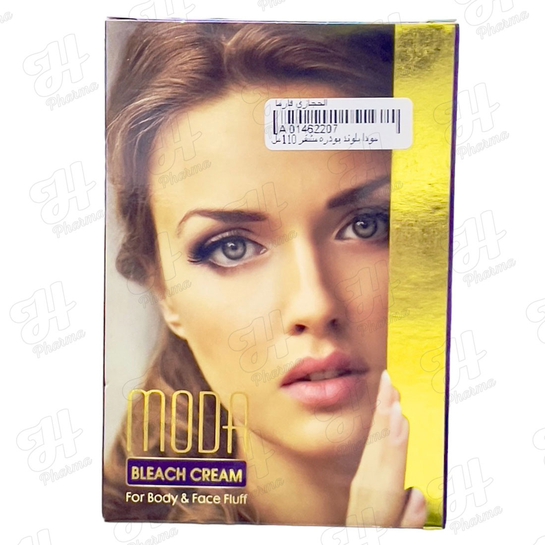 مودا بلوند بودره مشقر 110 مل