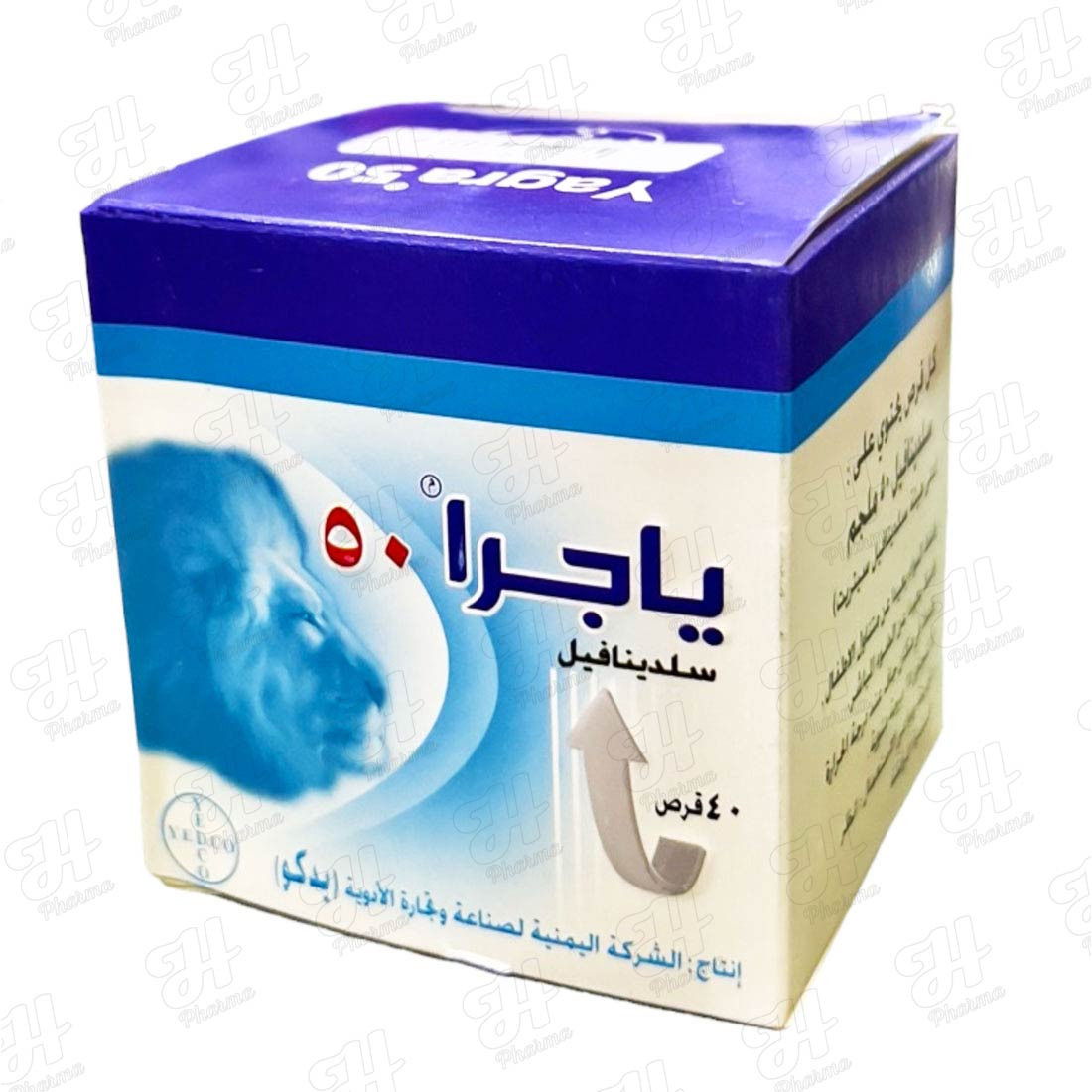 ياجرا 50مجم 40اب