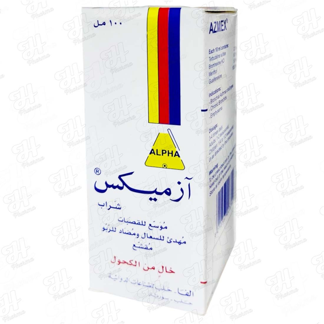 ازميكس شراب 100 مل