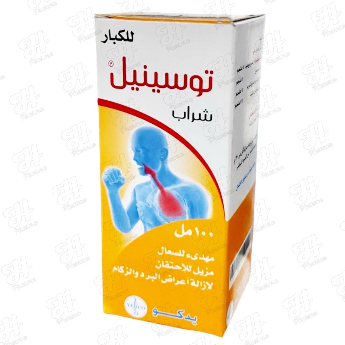 توسينيل شراب