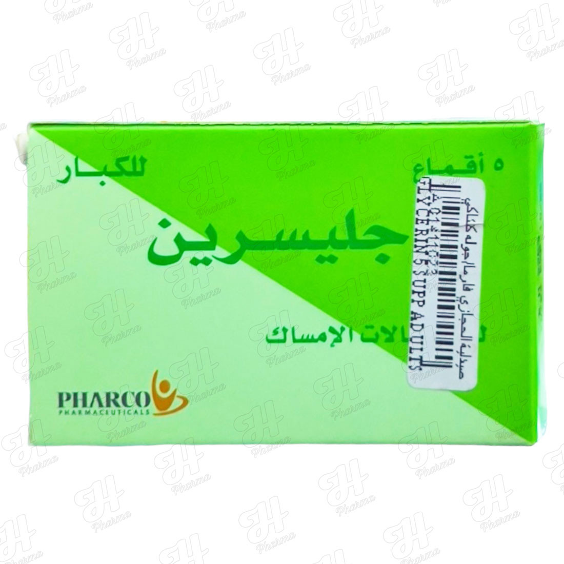الجلسرين 5 SUPP للبالغين