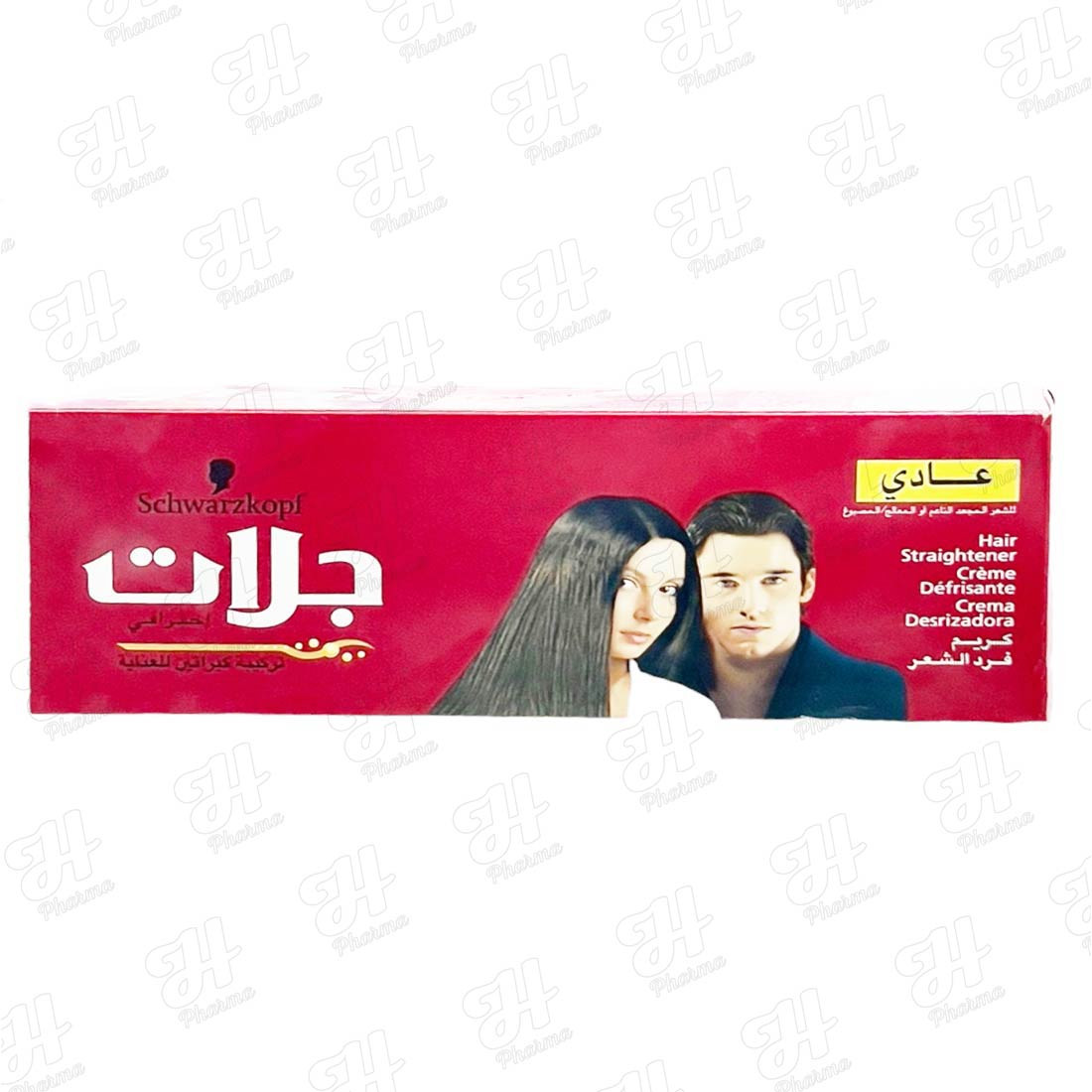 جلات فرد شعر 85 ج قوى جلات