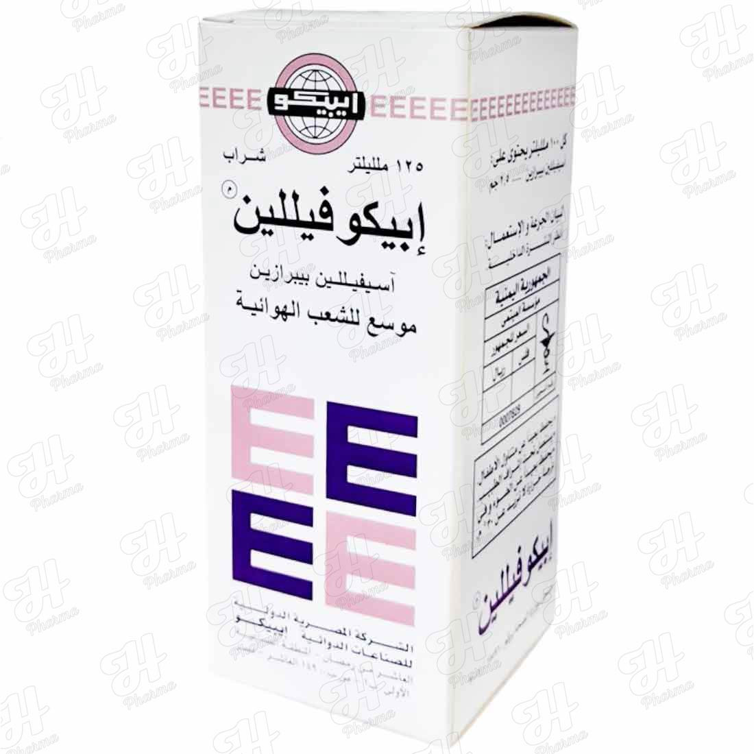 ابيكوفيللين شراب 125 مل ابيكوفلين