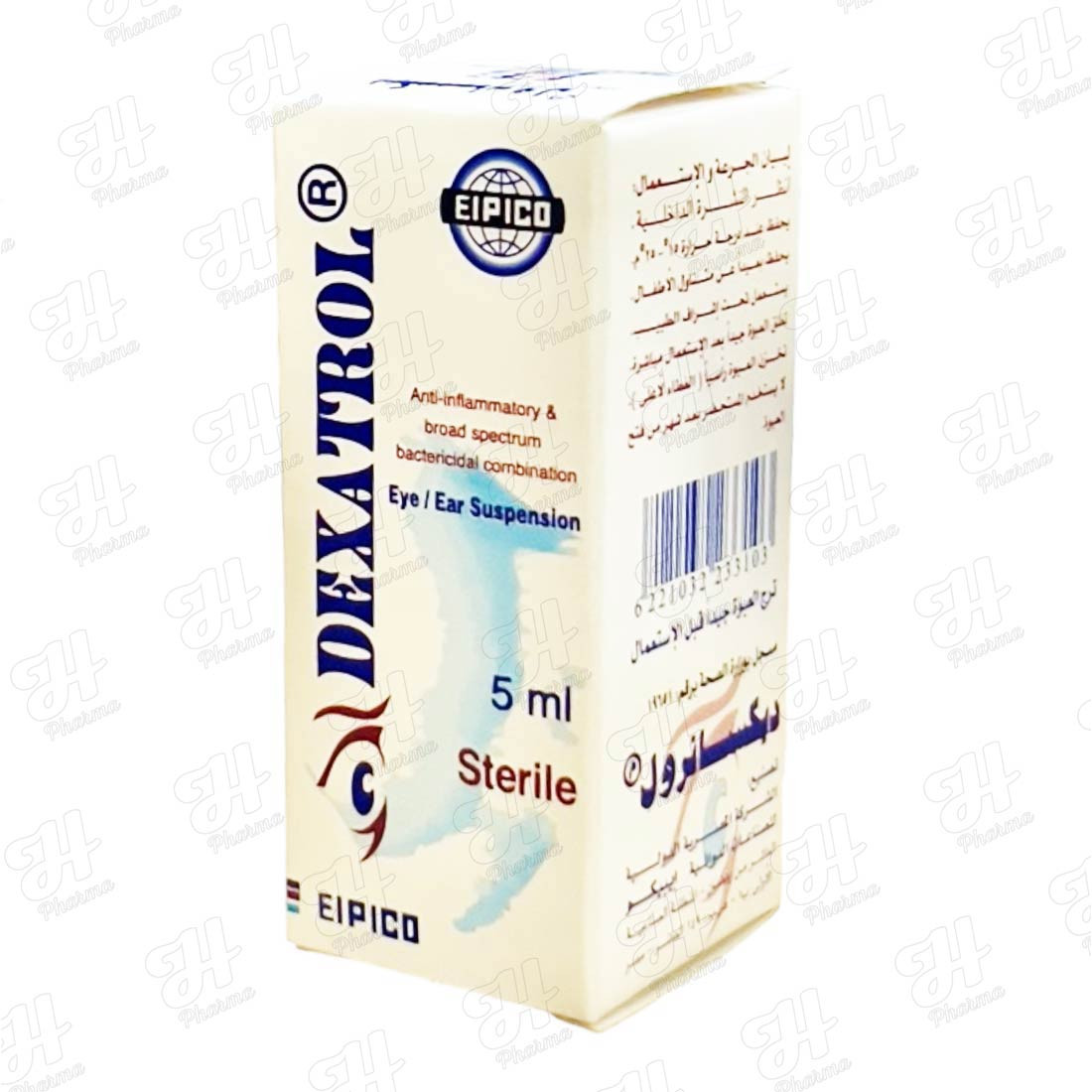 ديكساترول 5 مل نقط