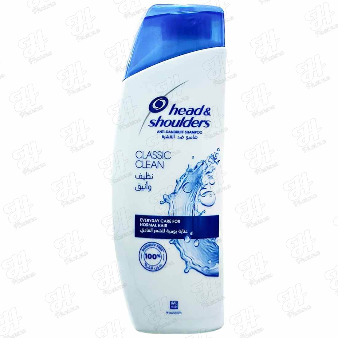 شامبو هيد أند شوولدرز 200 مل منوع