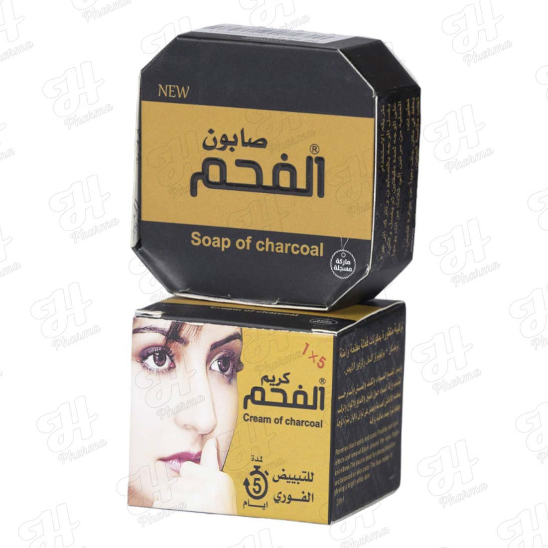 تسوّق للتبييض