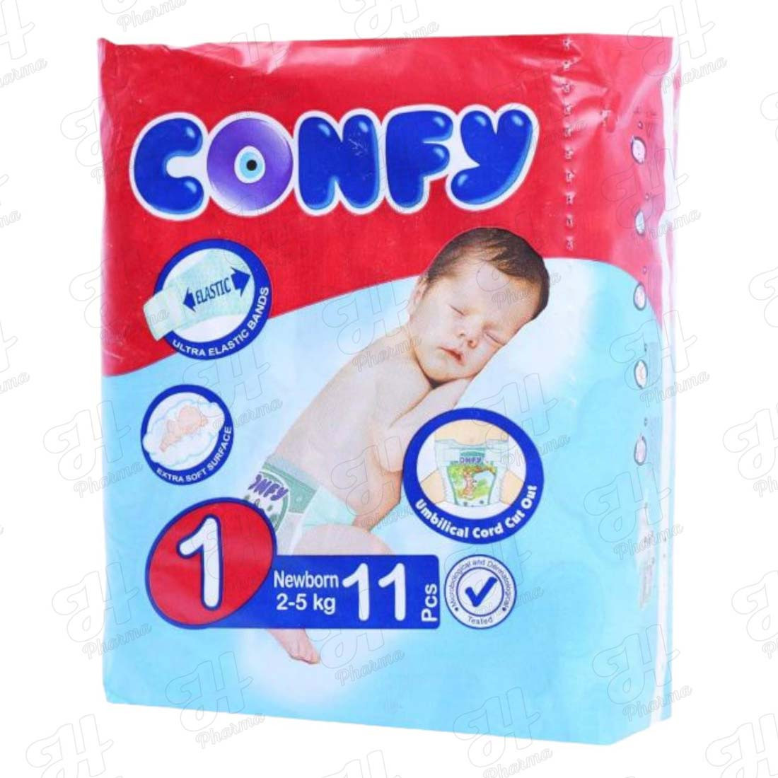 حافظ كونفي1*10