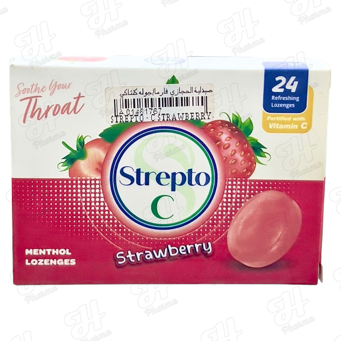 STREPTO - C STRAWBERRY خاص
