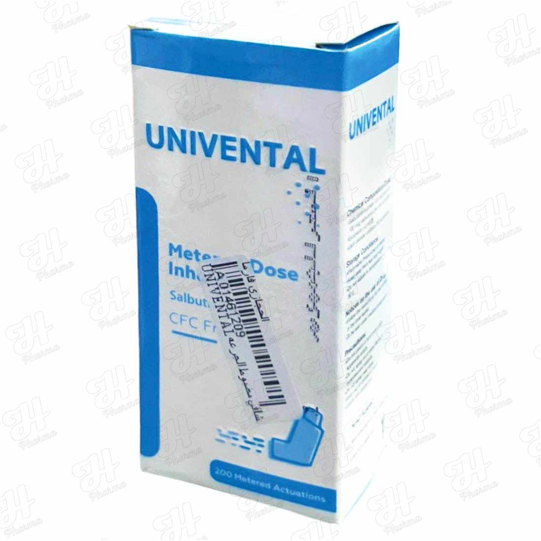 UNIVENTAL جزء من مجموعة متنوعة من الجرعه