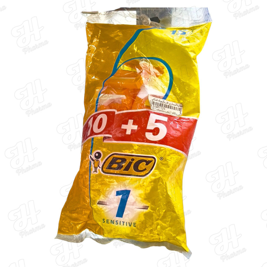 بيك كائن حلاقه 1 شفراته سنسيتف 10+1*5