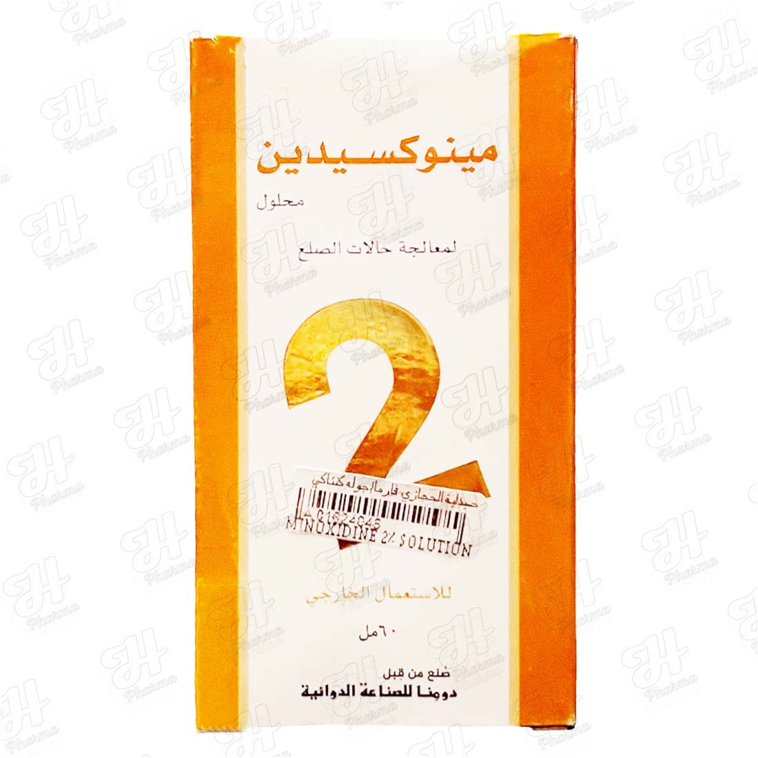 مينوكسيدين 2% محلول 60 مل