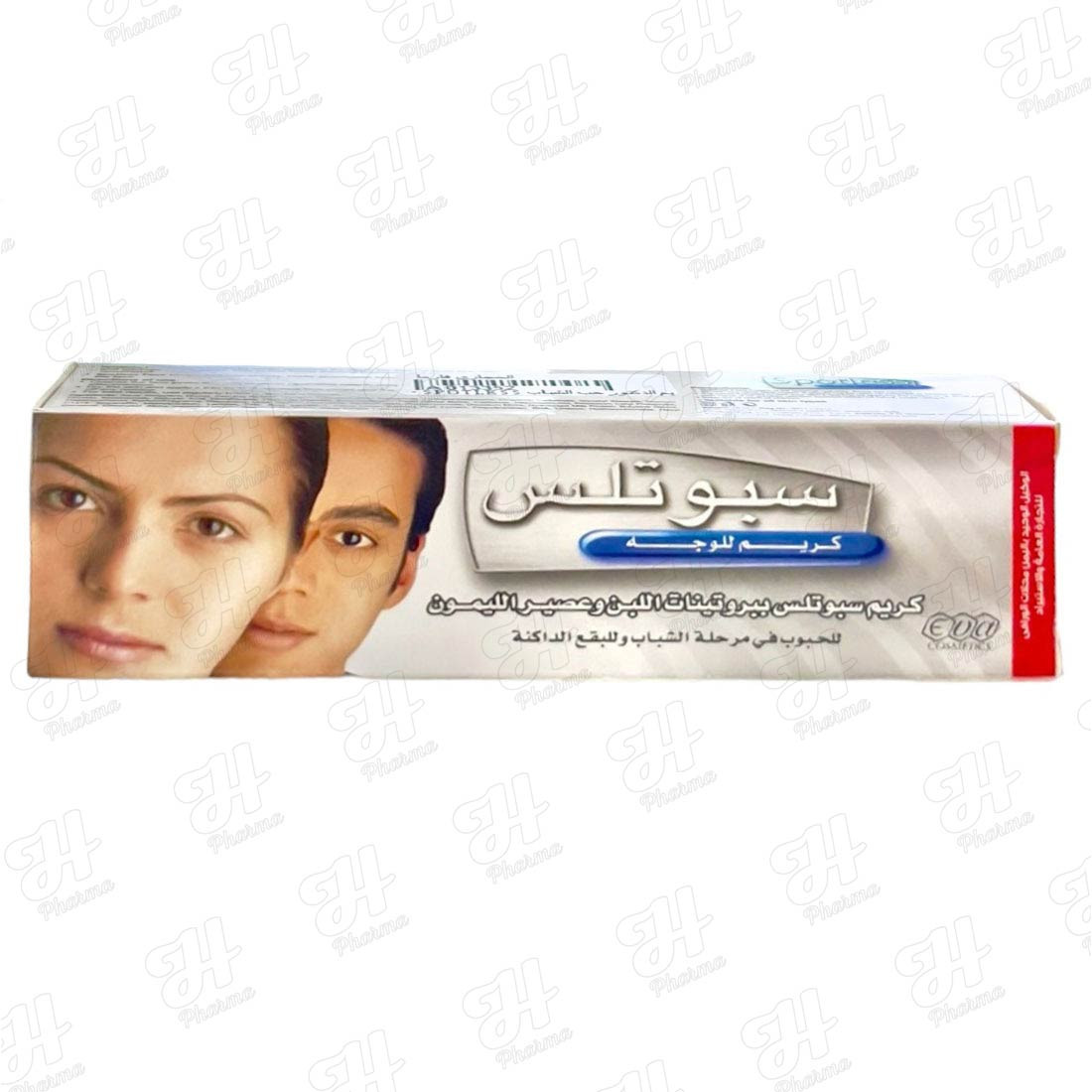 - SPOTLESS كريم الدكتور الشباب