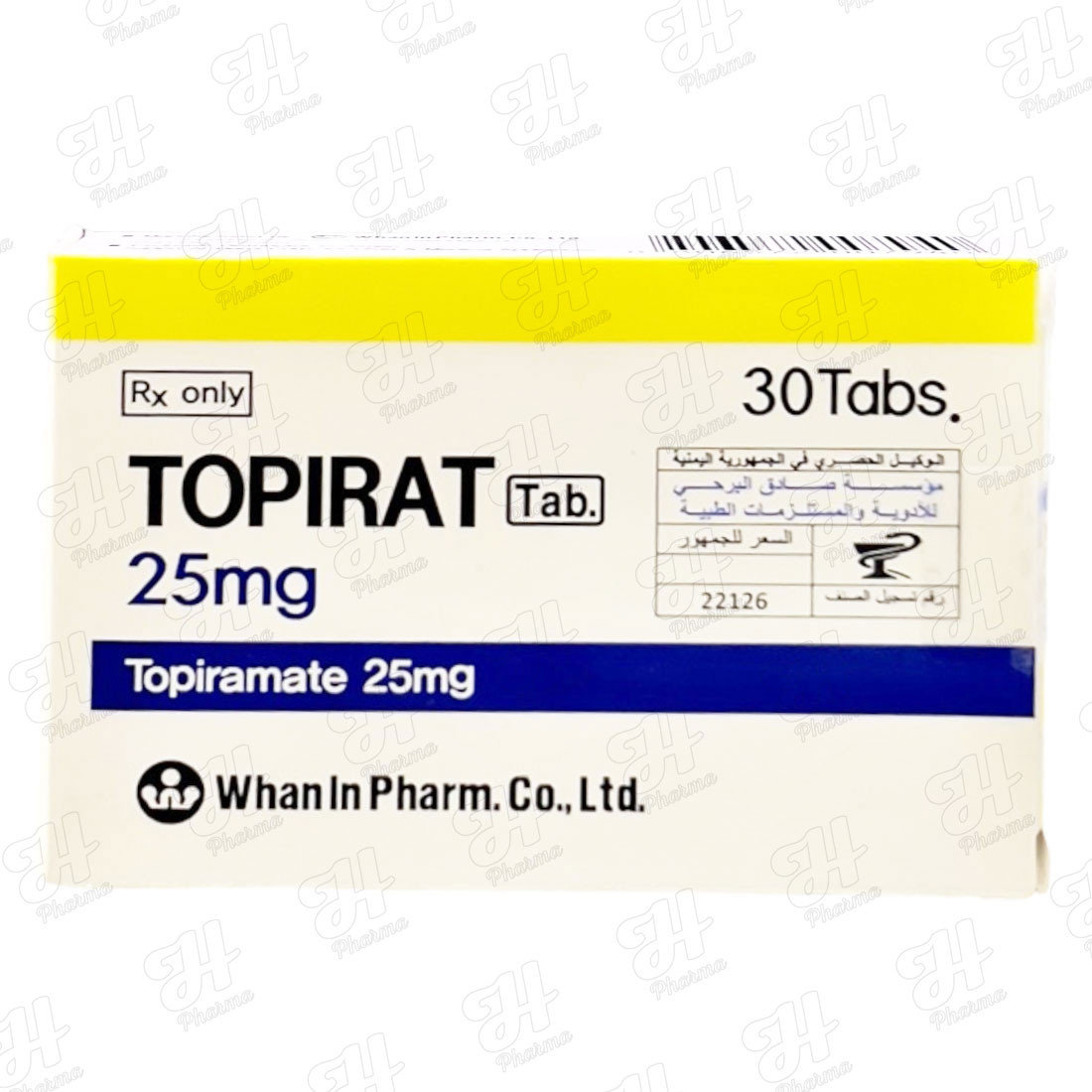 توبيرات 25 مجم أقراص
