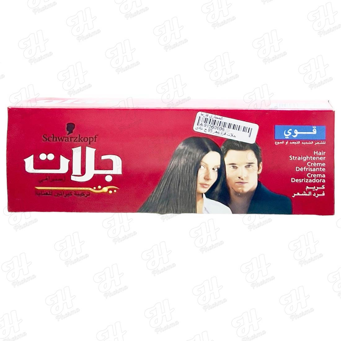 جلات فرد شعر 85 ج عادى