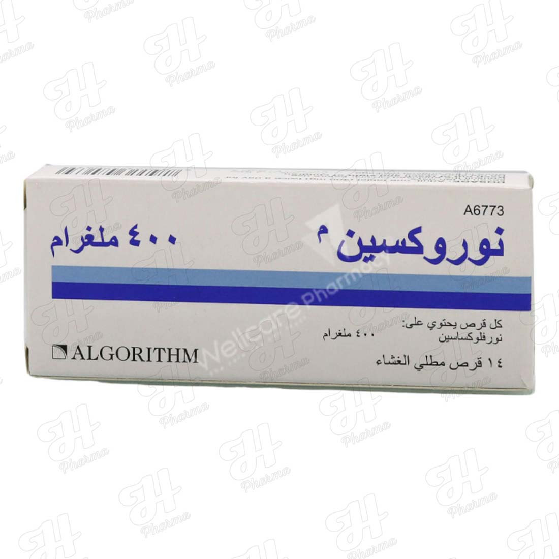 نوروكسين 400 مجم 14 قرص