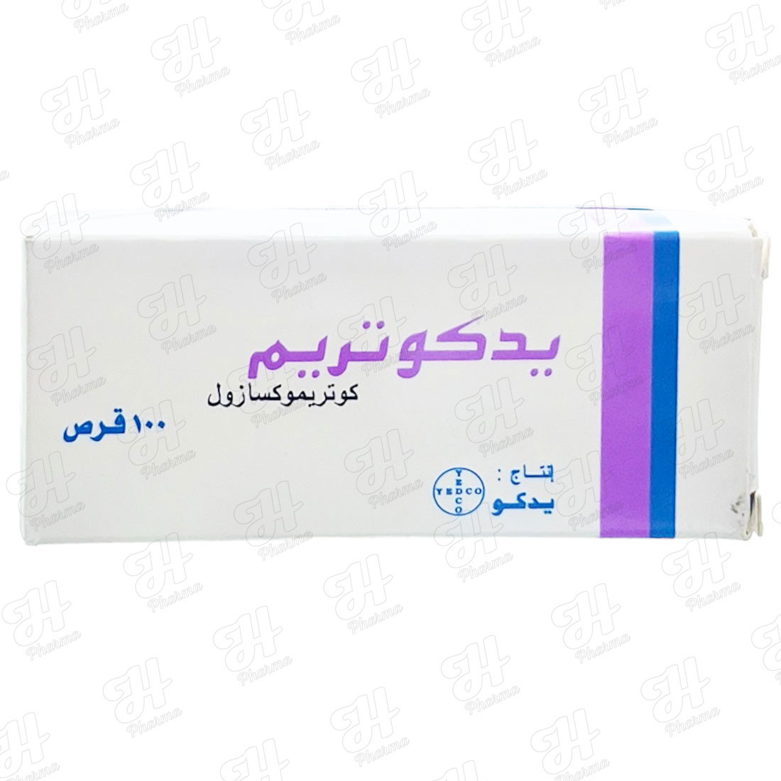 يدكوتريم 100 قرص
