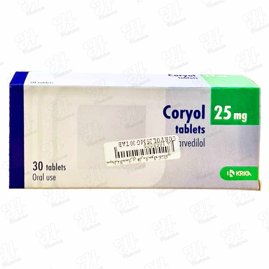كوريول 25 مجم 30 قرص