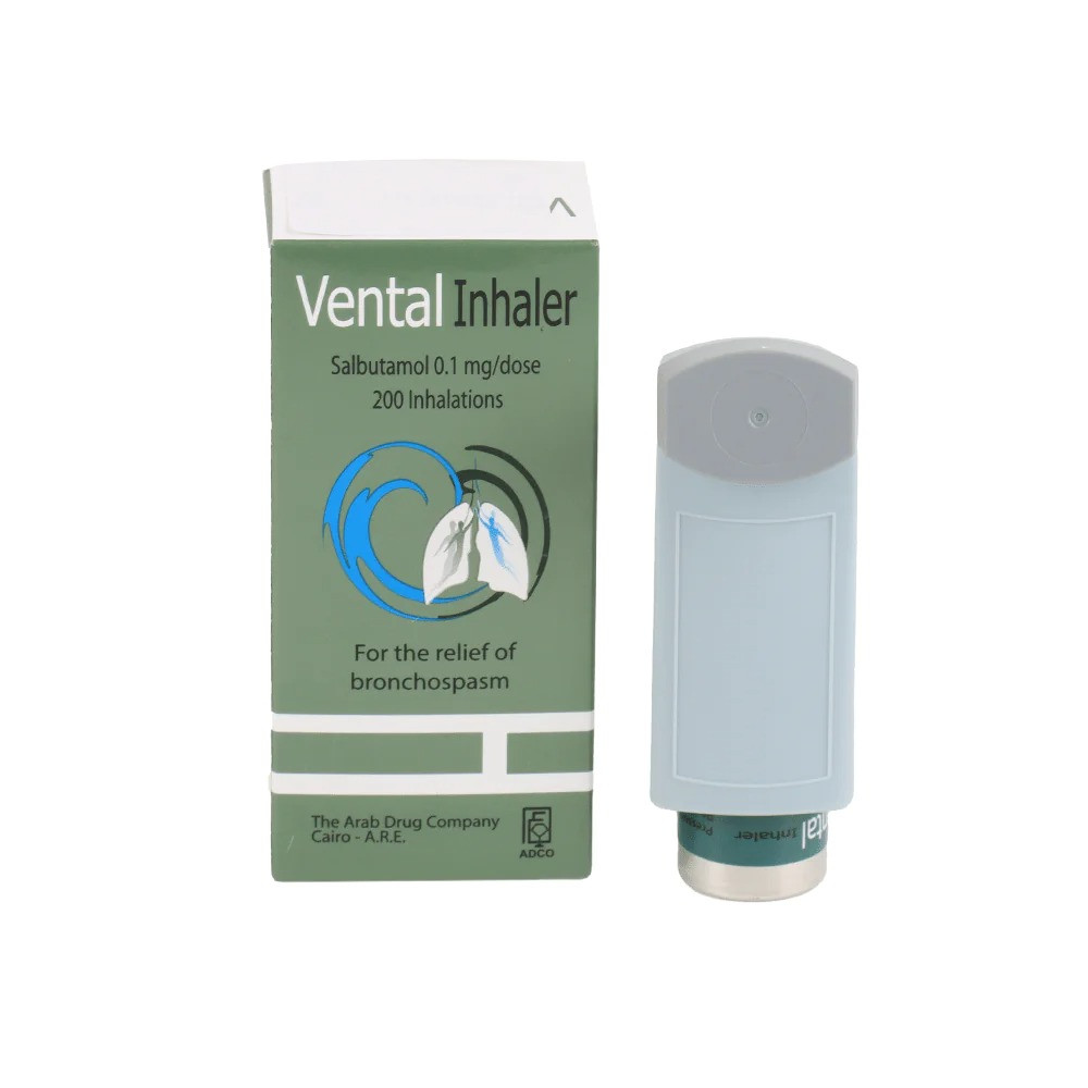 بخاخ تنفسي 200 مل
