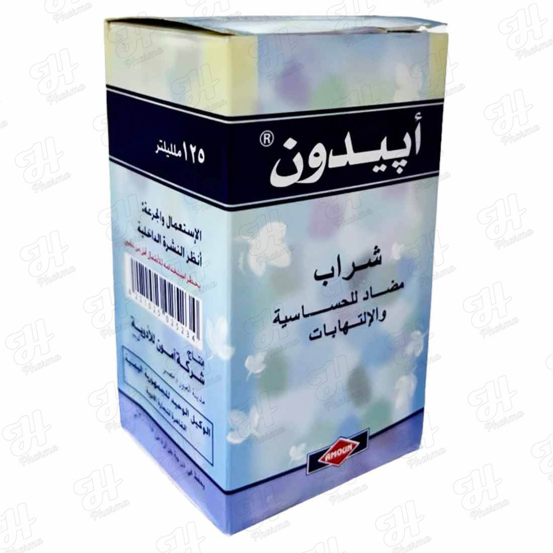 أبيدون شراب 125 مل