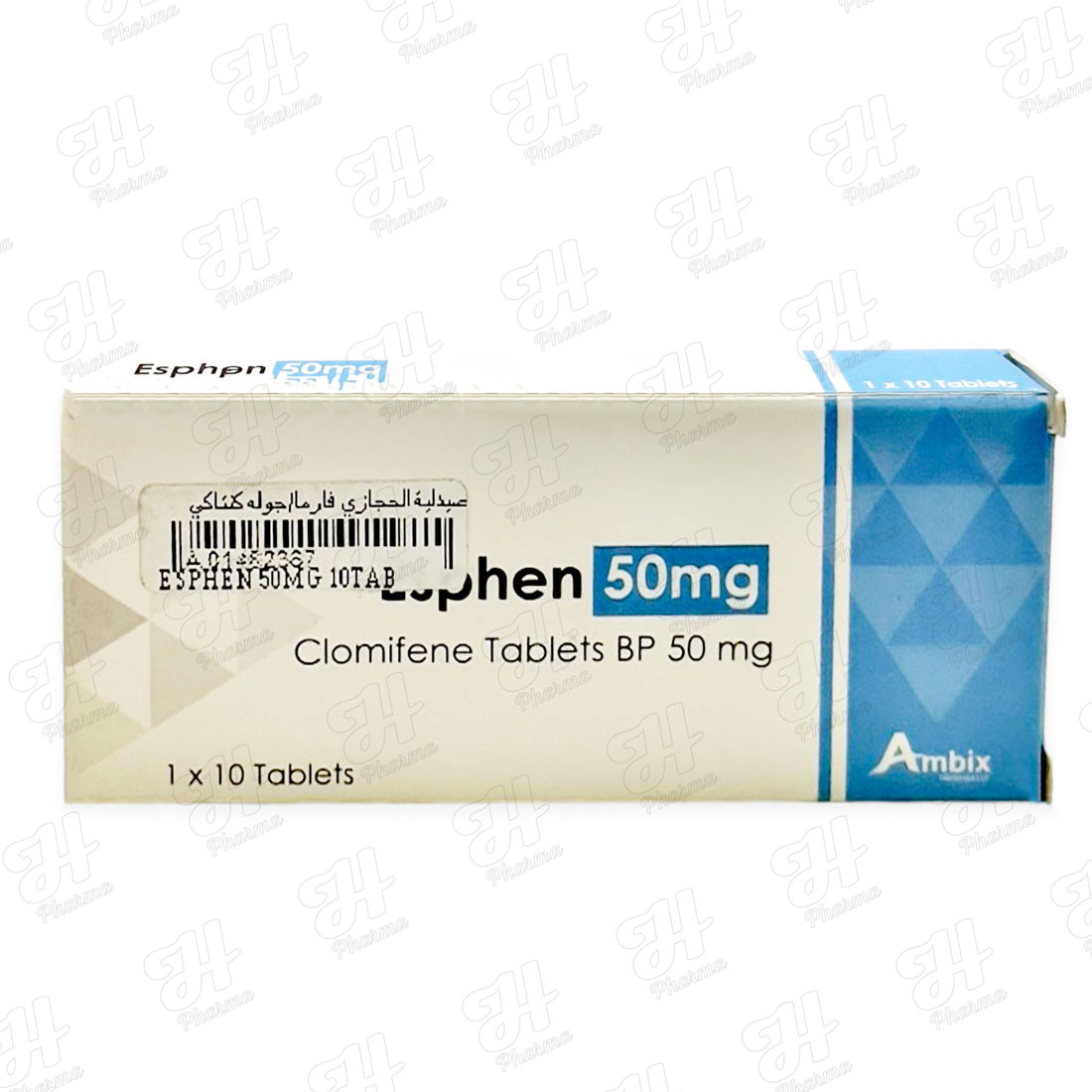 إسفين - 50 مجم - 10 أقراص