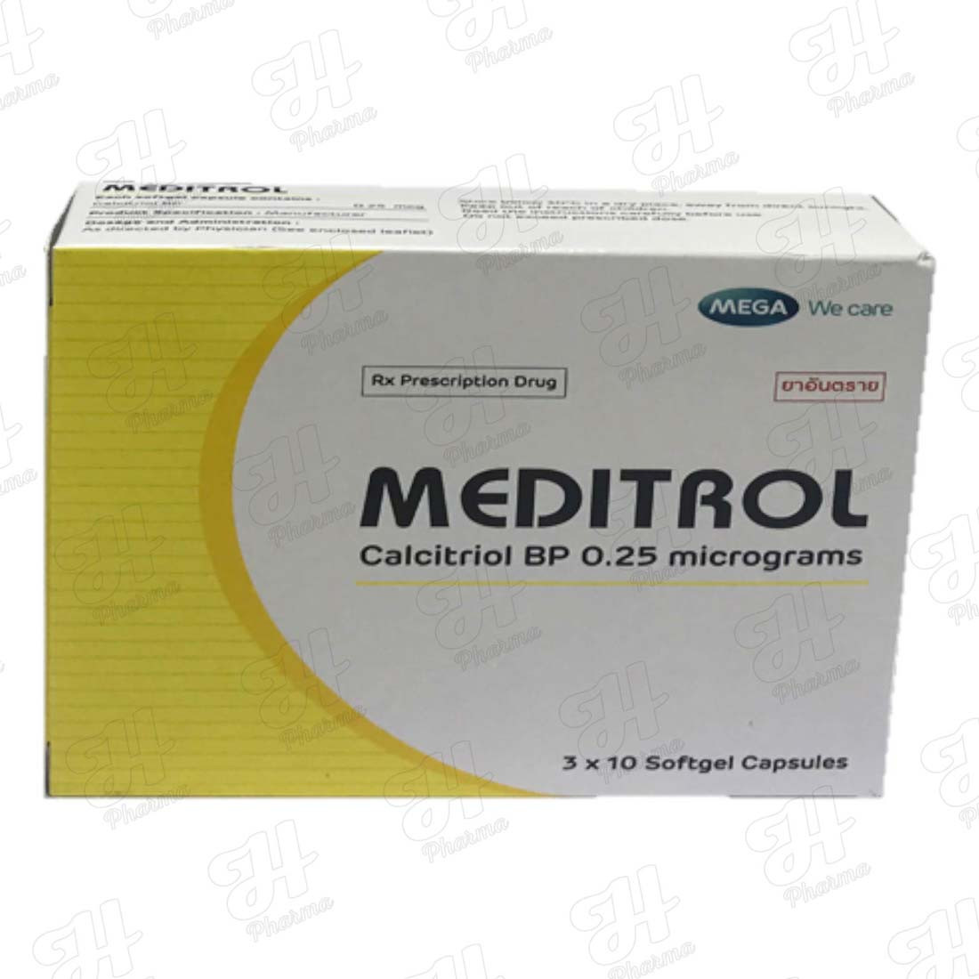 ميديترول 30 قرص