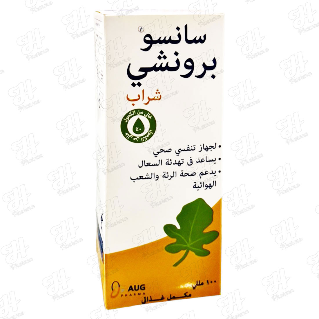 سانسو برونشي شراب 100 مل