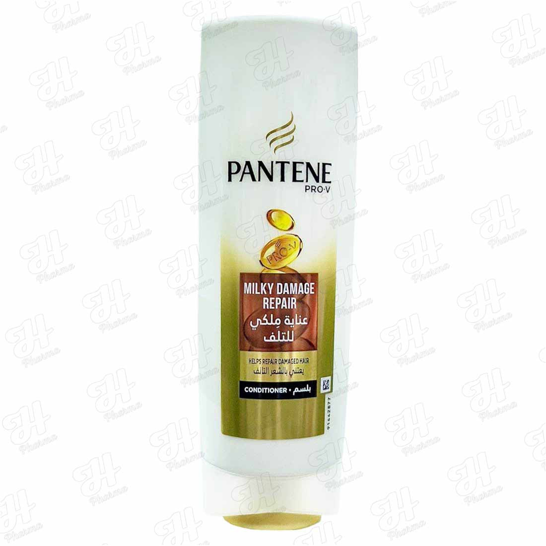 بانتين شامبو انسيابي وحريري 200 مل