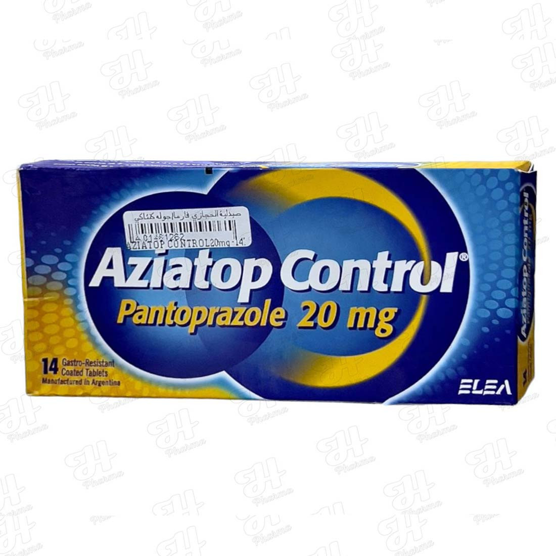 ازياتوب كونترول 20 مجم - 14 قرص