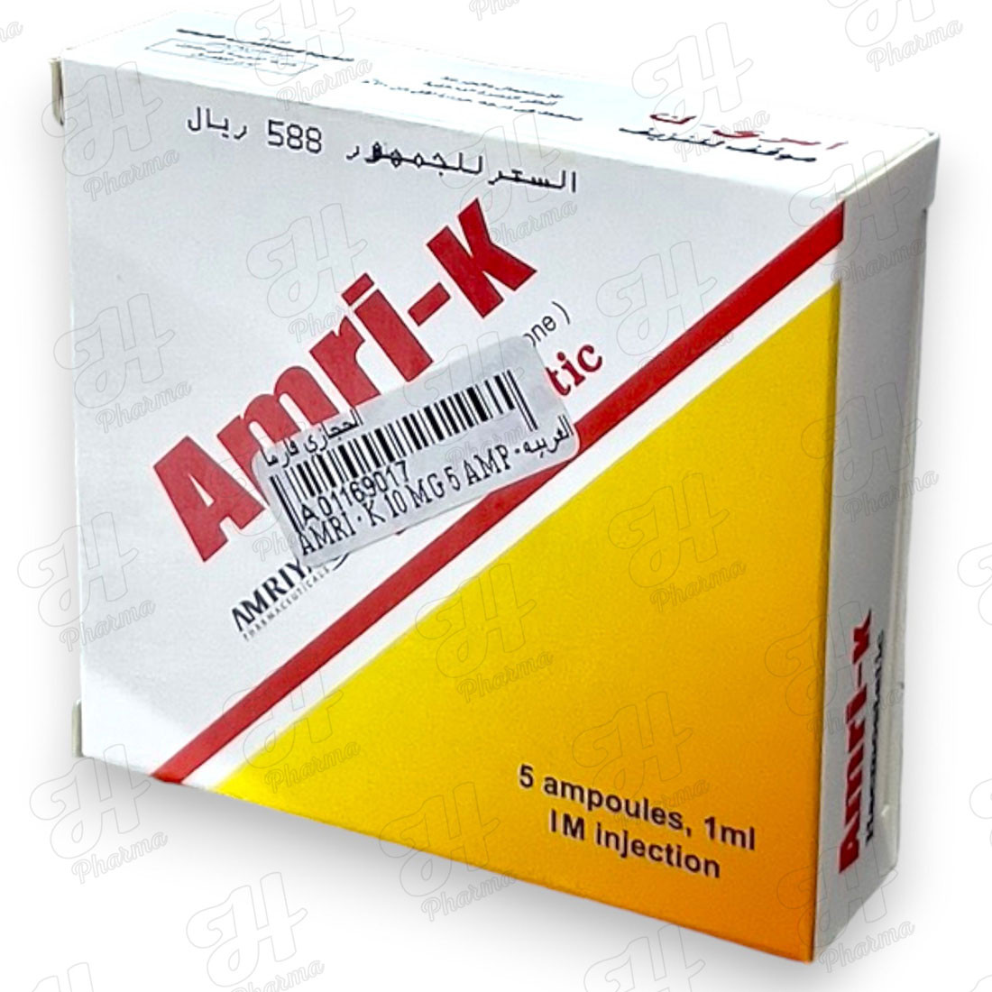 AMRI - K 10 MG 5 AMP - العربيه