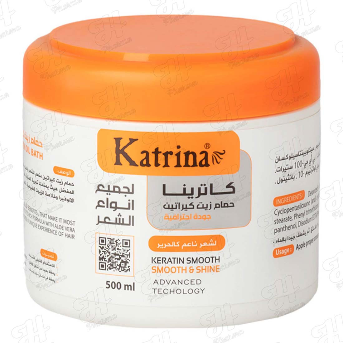حمام زيت كاترينا كيرياتين 500 مل ابيض K-089