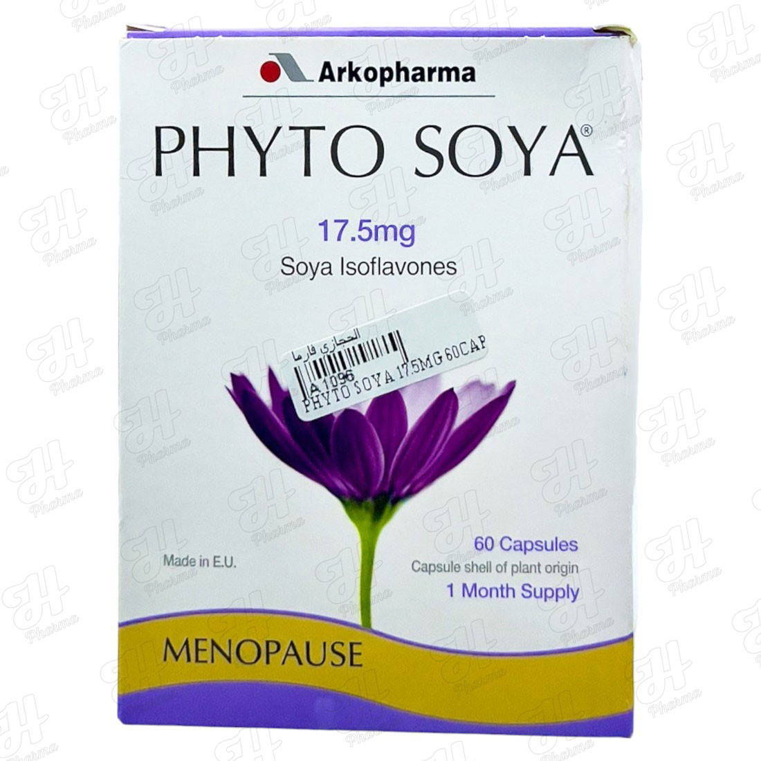فيتو صويا 17.5 مجم 60 كبسولة