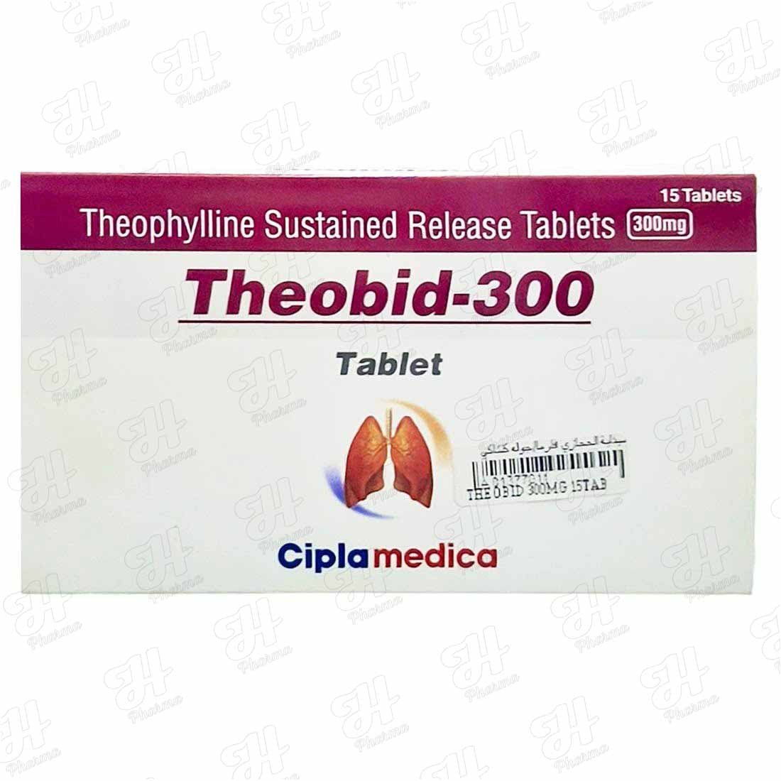 ثيوبيد - 300 مجم - 15 قرص