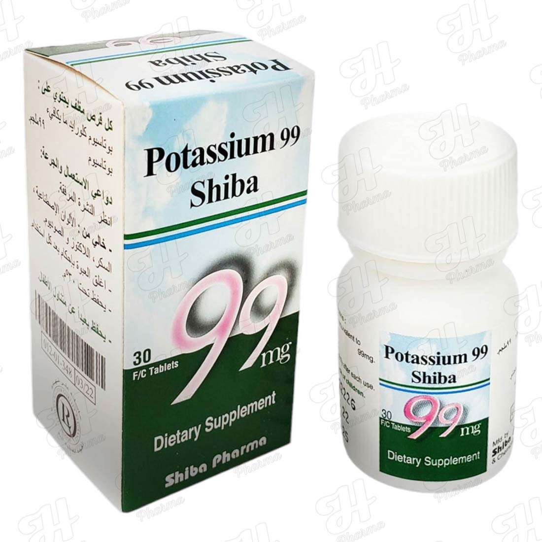 ك -99 30 كبسولة