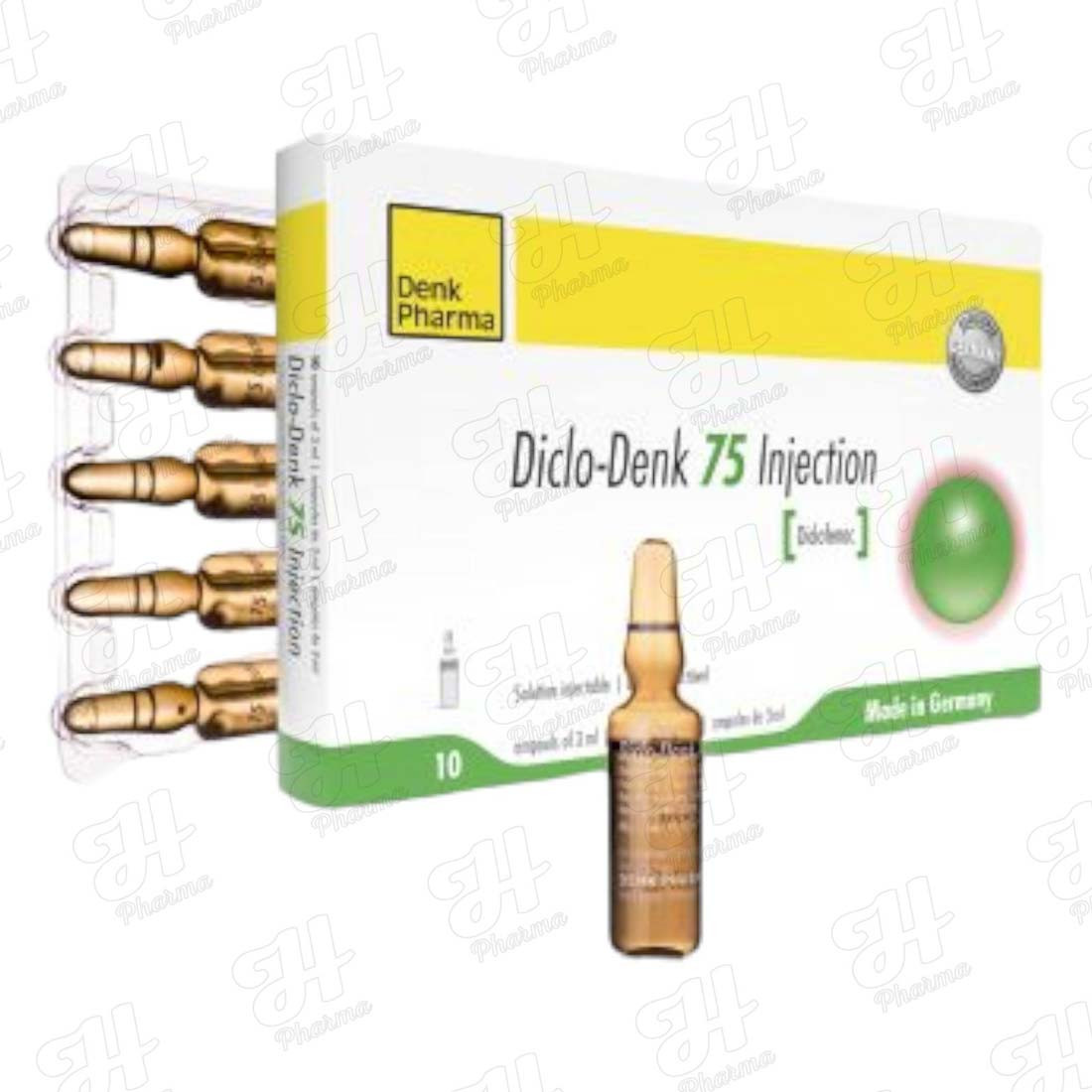 ديكلو دينك 75 مجم 5 أمبولات