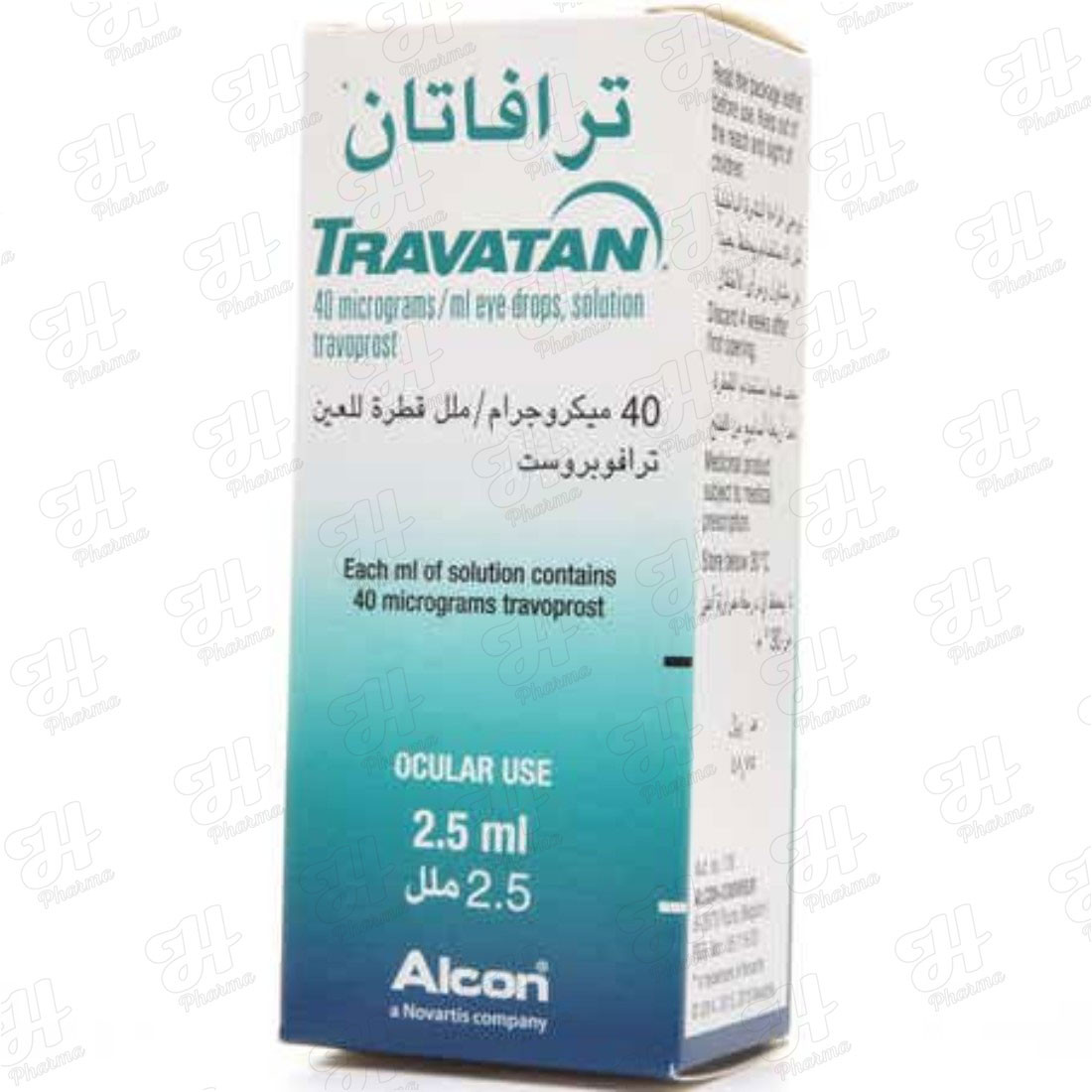 ترافاتان 2.5 مل قطرة للعين*S